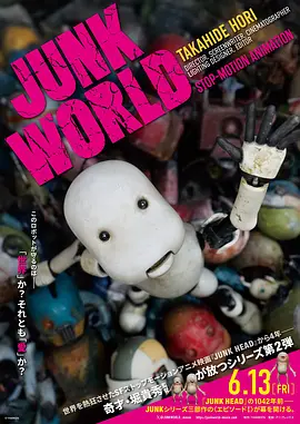 日韩欧美精品在线观看